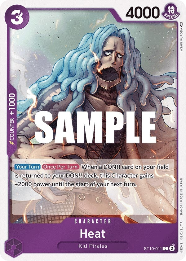 Heat (Ultra Deck: The Three Captains) (ST10-011) 