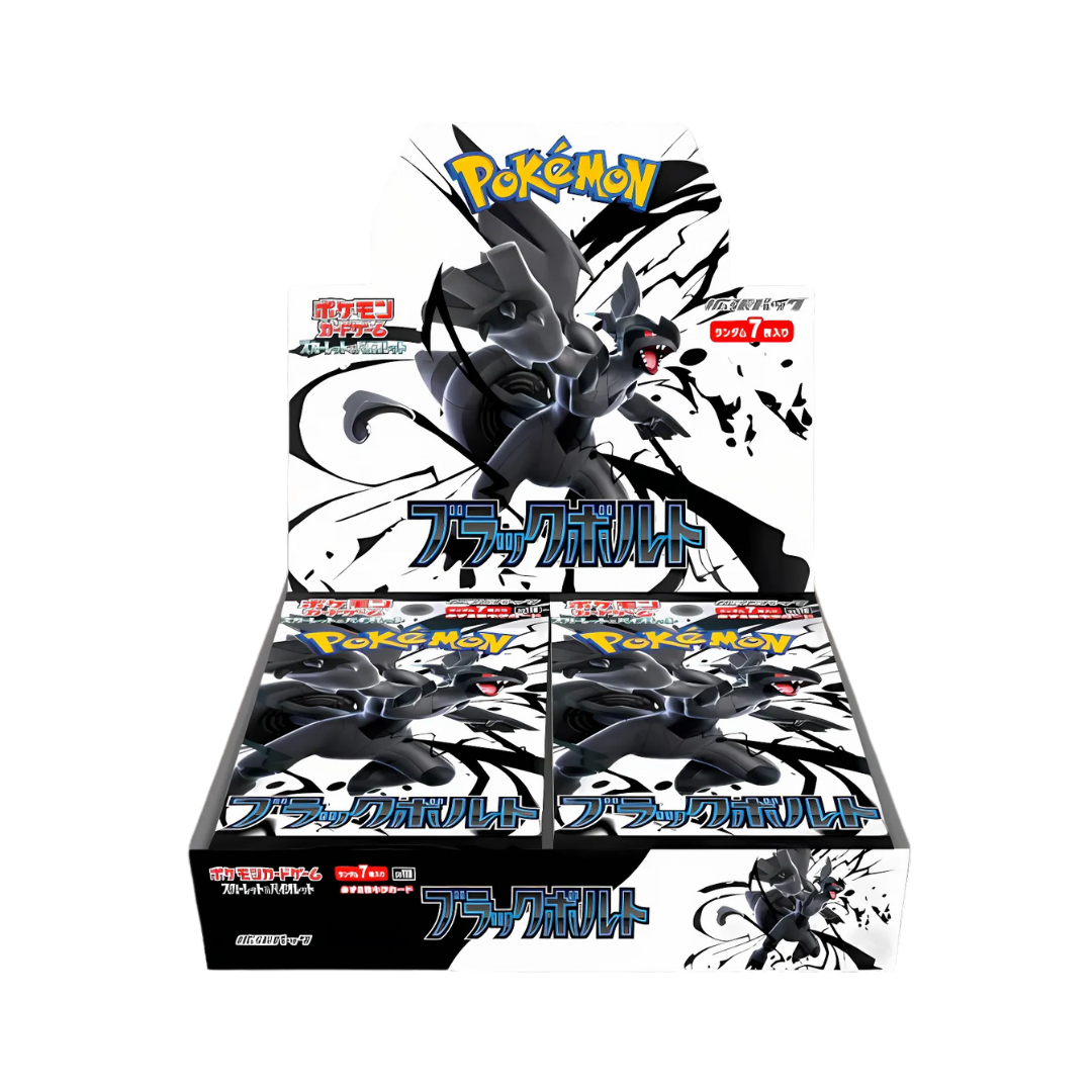 Pokémon Black Bolt SV11B Box - Japanese 