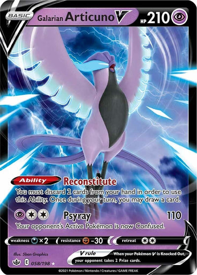 Galarian Articuno V (SWSH06: Chilling Reign) (058/198)