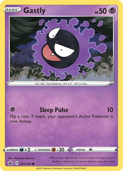 Gastly (SWSH06: Chilling Reign) (055/198) 