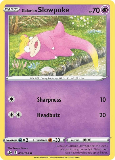 Galarian Slowpoke (SWSH06: Chilling Reign) (054/198)