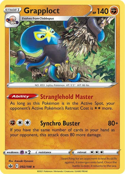 Grapploct (SWSH06: Chilling Reign) (092/198) 