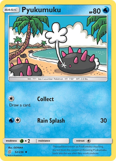 Image for Pyukumuku (SM - Unified Minds) (52/236) - Pokemon