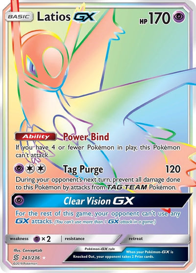 Image for Latios GX (Secret) (SM - Unified Minds) (243/236) - Pokemon