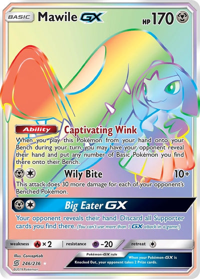 Image for Mawile GX (Secret) (SM - Unified Minds) (246/236) - Pokemon