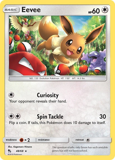 Image for Eevee (48) (Hidden Fates) (48/68) - Pokemon