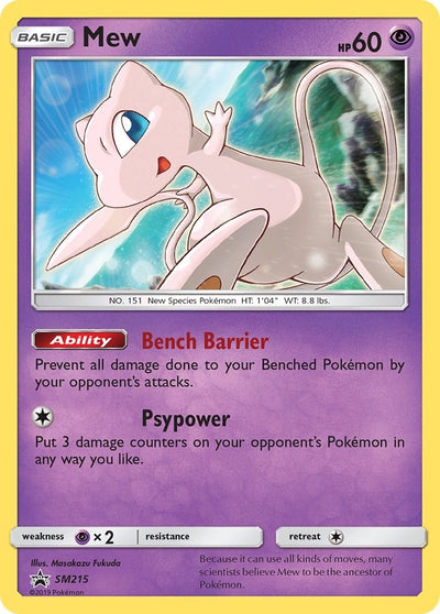 Image for Mew - SM215 (SM Promos) (SM215) - Pokemon