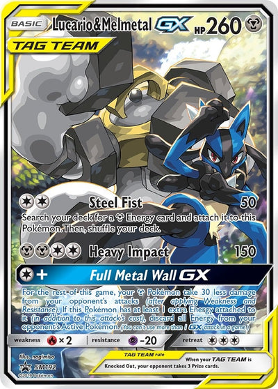 Image for Lucario & Melmetal GX - SM192 (SM Promos) (SM192) - Pokemon