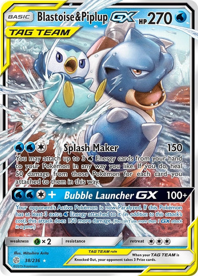 Image for Blastoise & Piplup GX (SM - Cosmic Eclipse) (38/236) - Pokemon