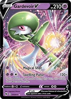 Gardevoir V (Champion's Path) (16/73) 