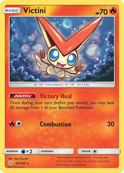 Image for Victini (SM - Cosmic Eclipse) (30/236) - Pokemon
