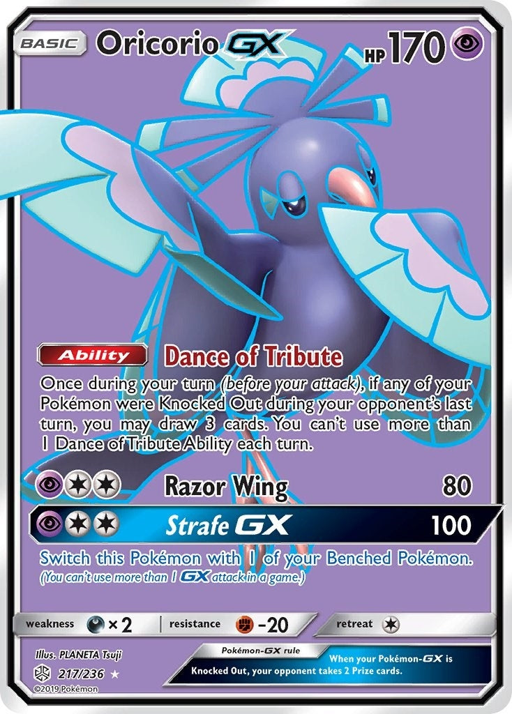 Image for Oricorio GX (Full Art) (SM - Cosmic Eclipse) (217/236) - Pokemon