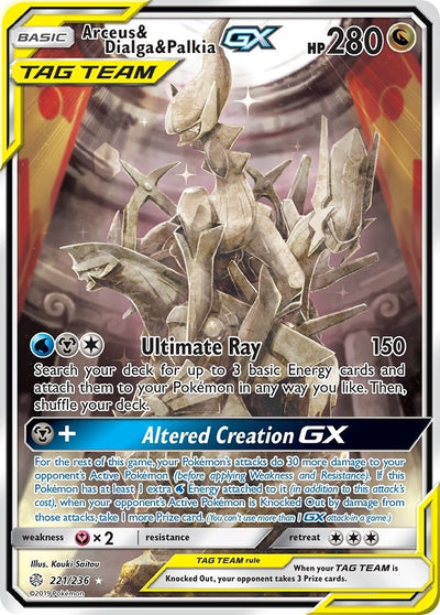 Image for Arceus & Dialga & Palkia GX (Alternate Full Art) (SM - Cosmic Eclipse) (221/236) - Pokemon