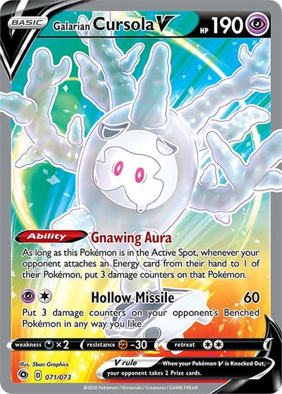 Galarian Cursola V (Full Art) (Champion's Path) (71/73)