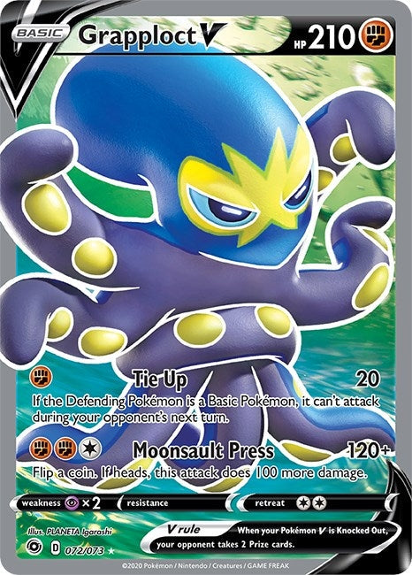 Grapploct V (Full Art) (Champion's Path) (72/73) 