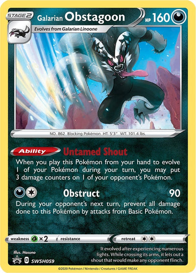 Galarian Obstagoon - SWSH059 (SWSH: Sword & Shield Promo Cards) (SWSH059)