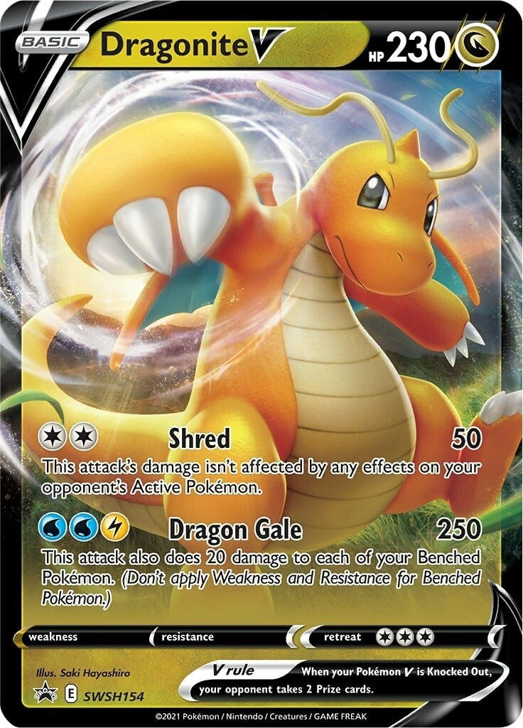 Dragonite V - SWSH154 (SWSH: Sword & Shield Promo Cards) (SWSH154)