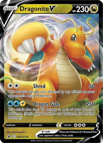 Dragonite V - SWSH154 (SWSH: Sword & Shield Promo Cards) (SWSH154)
