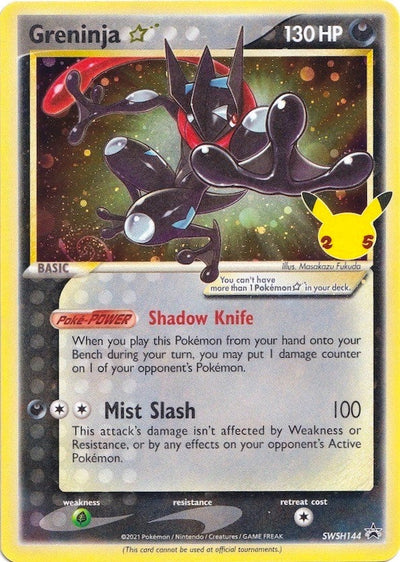 Greninja Star (SWSH: Sword & Shield Promo Cards) (SWSH144)