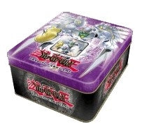 Image for 2006 Collectors Tin: Wave 2 - "Elemental HERO Shining Flare Wingman" [2006 Collectors Tin]