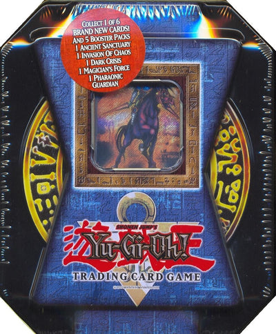 Image for 2004 Collectors Tin: Swift Gaia the Fierce Knight [2004 Collectors Tin]