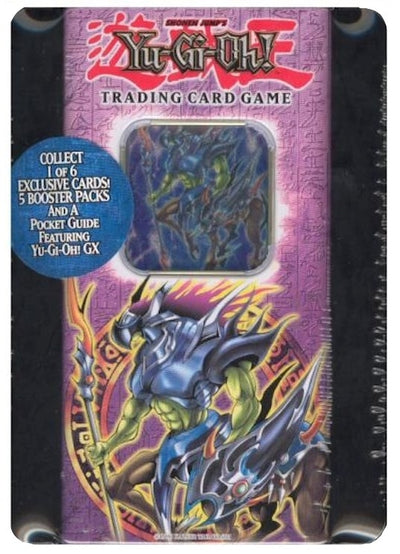 Image for 2005 Collectors Tin: Exarion Universe [2005 Collectors Tin]