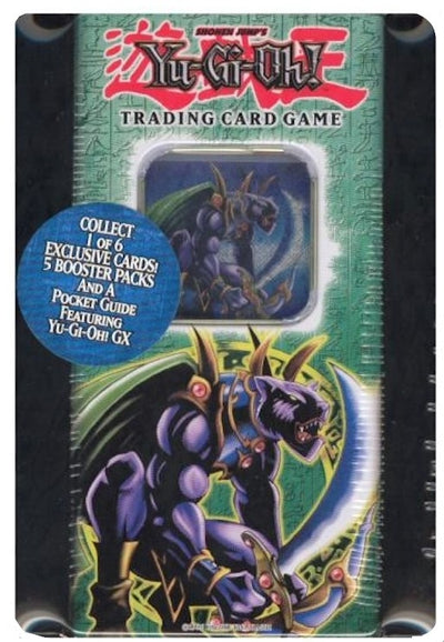 Image for 2005 Collectors Tin: Panther Warrior [2005 Collectors Tin]