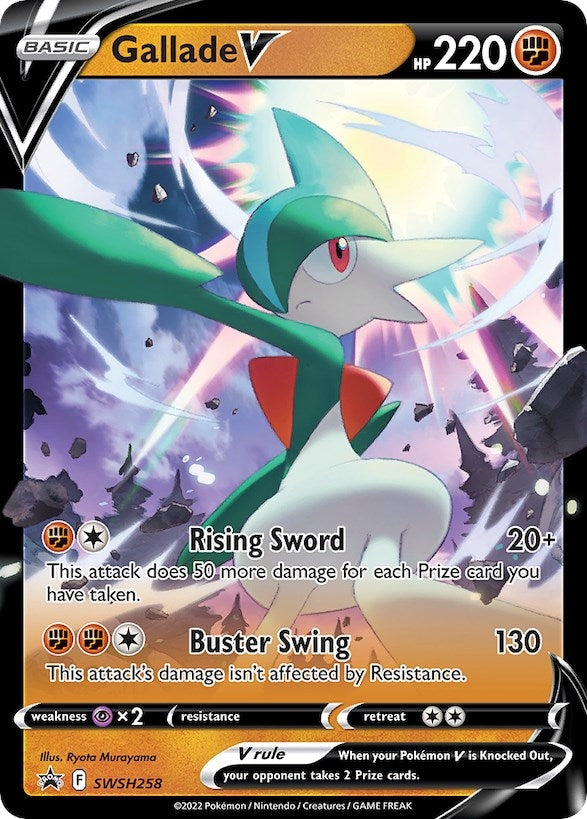 Gallade V - SWSH258 (SWSH: Sword & Shield Promo Cards) (SWSH258)