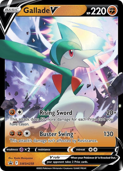 Gallade V - SWSH258 (SWSH: Sword & Shield Promo Cards) (SWSH258)
