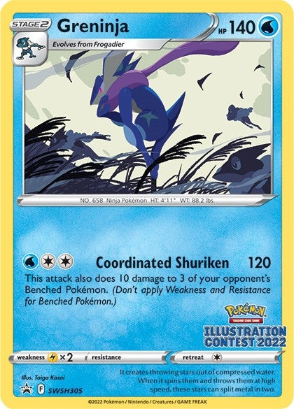 Greninja (Illustration Contest 2022) (SWSH: Sword & Shield Promo Cards) (SWSH305)