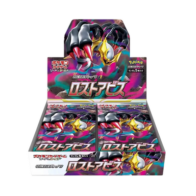 Pokémon - Lost Abyss s11 Box - Japanisch