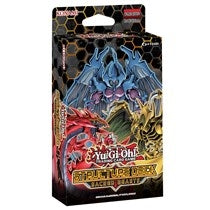 Image for Sacred Beasts Structure Deck [1st Edition] [Structure Deck: Sacred Beasts]