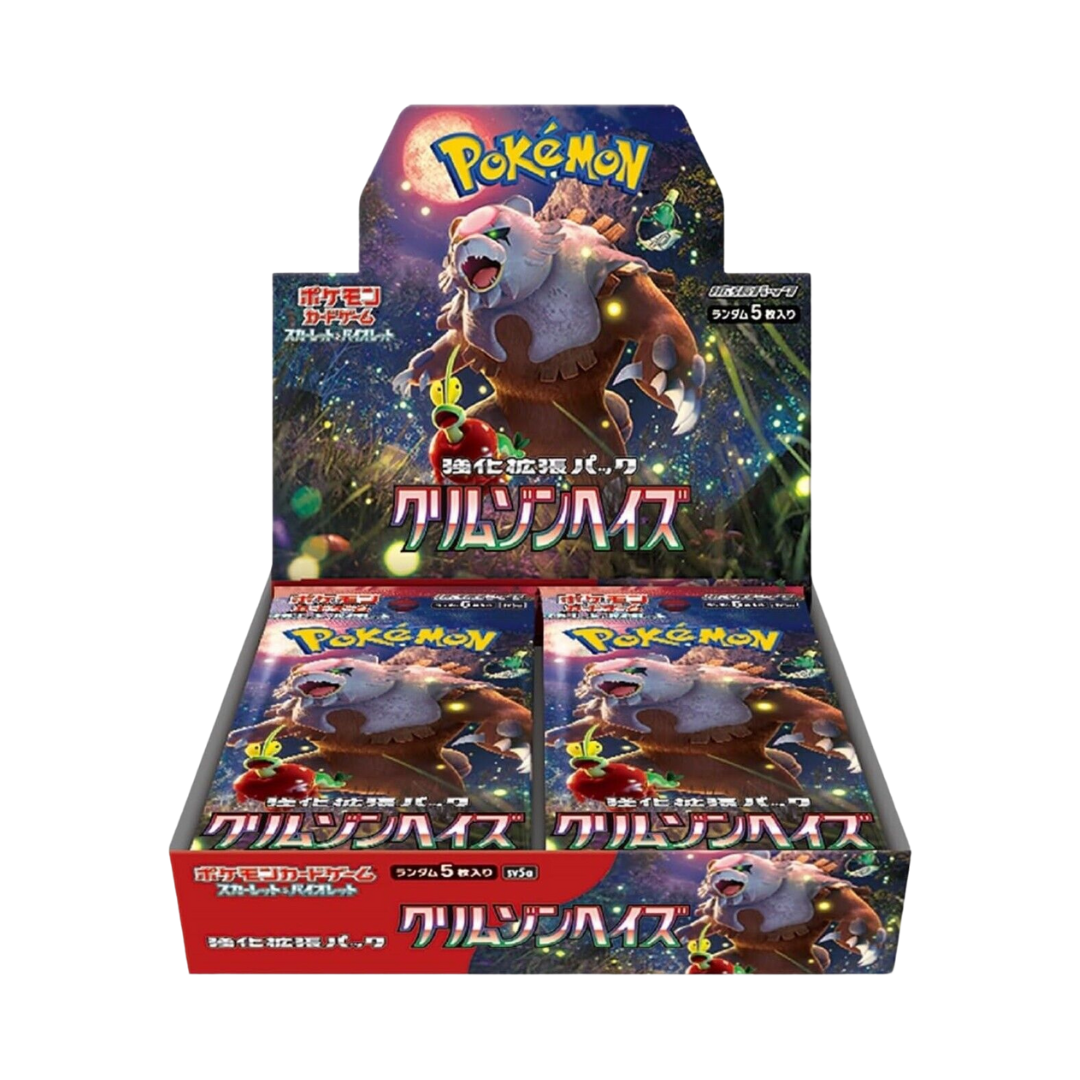 Pokémon Crimson Haze sv5A Box | Japanisch