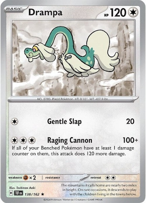 Drampa (SV05: Temporal Forces) (138/162)