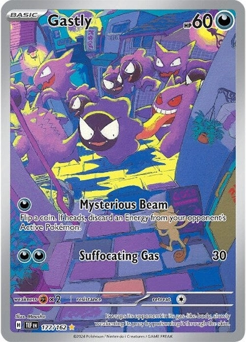 Gastly (SV05: Temporal Forces) (177/162) 