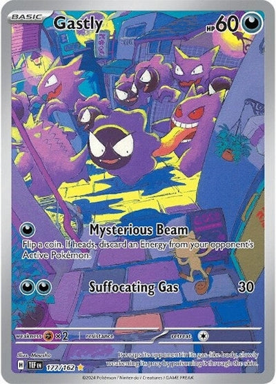 Gastly (SV05: Temporal Forces) (177/162) 