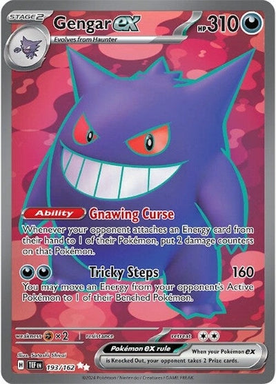 Gengar ex (SV05: Temporal Forces) (193/162)