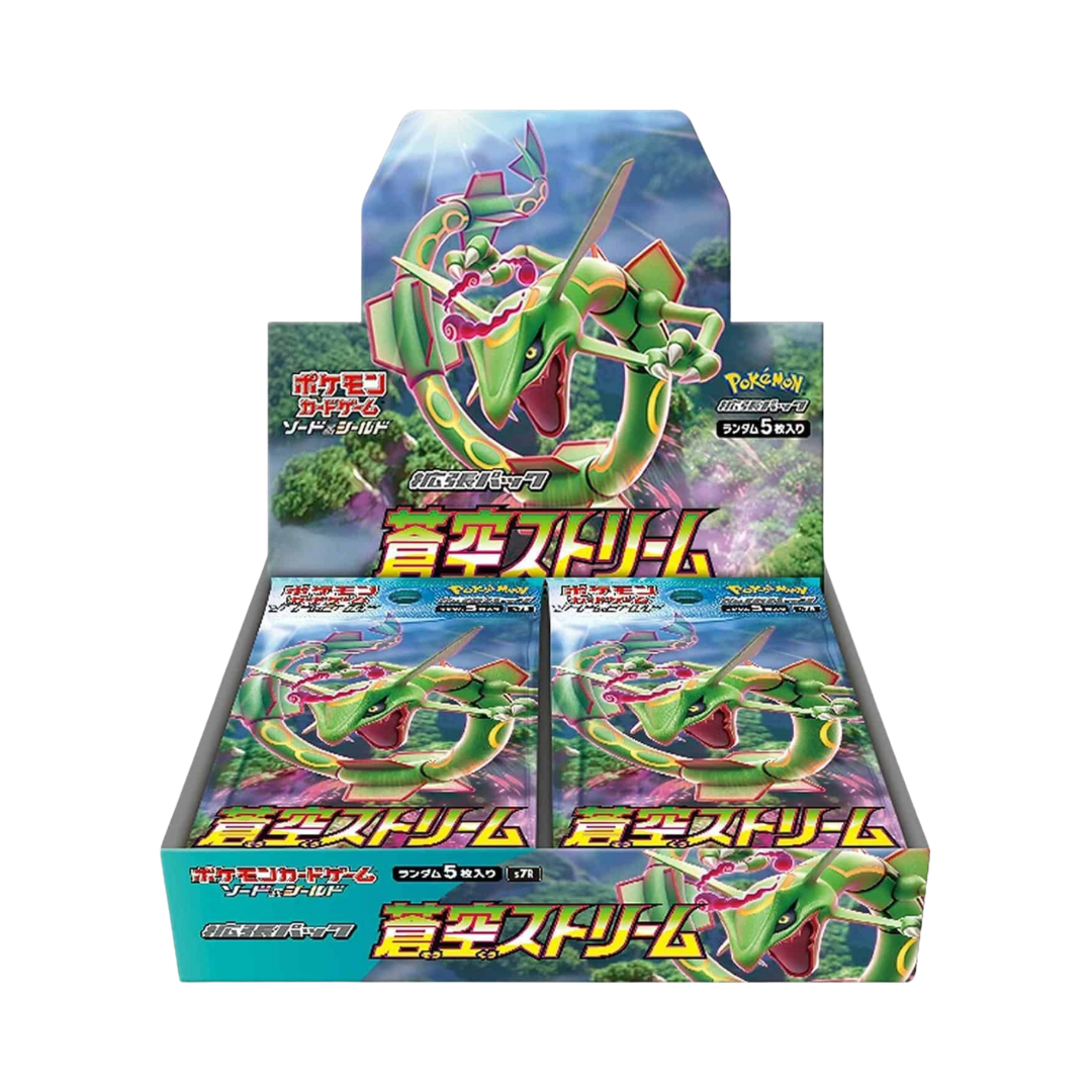 Pokémon - Blue Sky Stream s7r Box - Japanese
