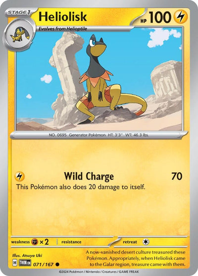 Heliolisk (SV06: Twilight Masquerade) (071/167)