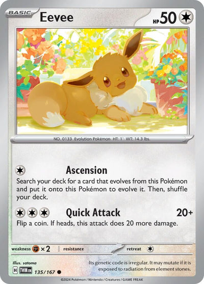 Eevee (SV06: Twilight Masquerade) (135/167) 