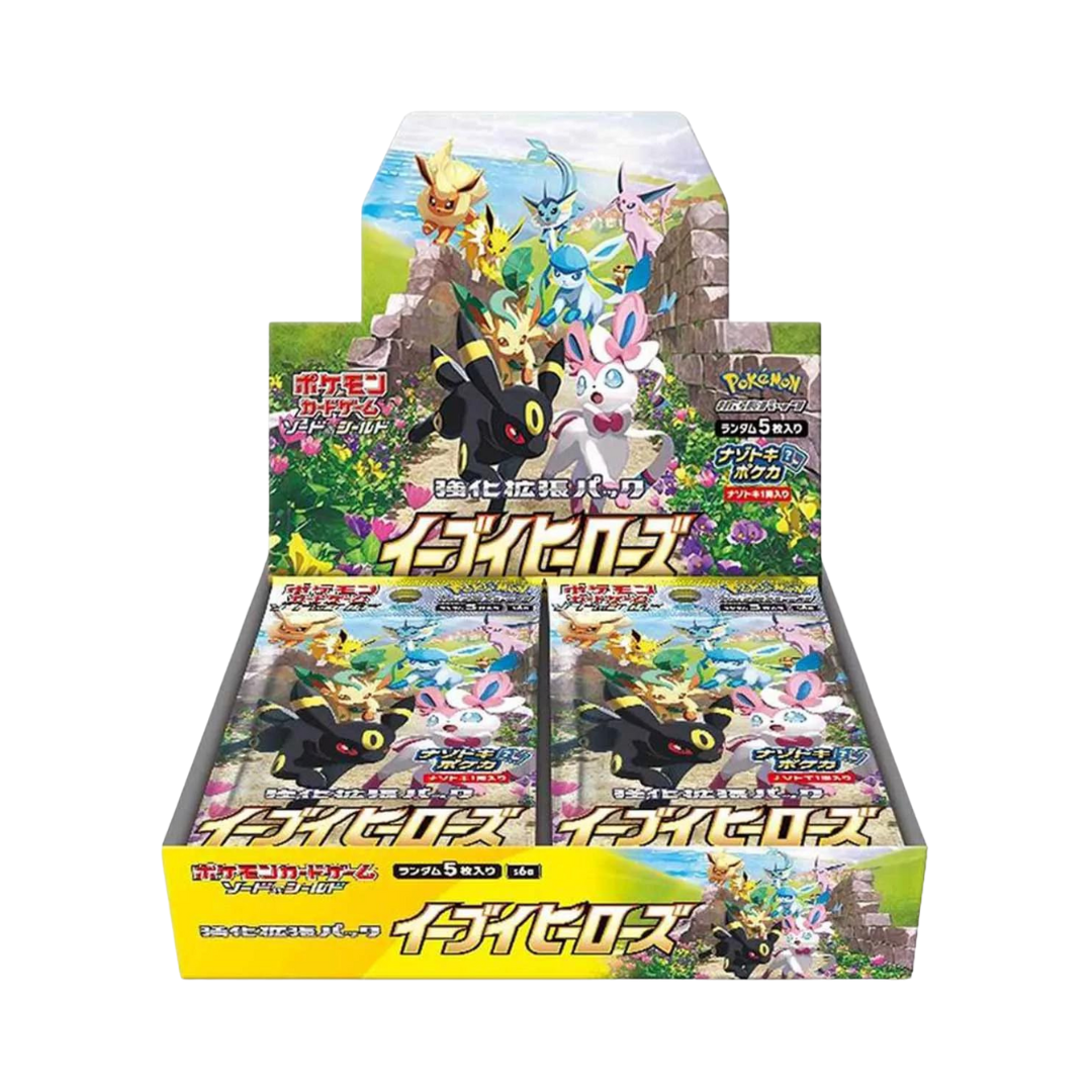 Pokémon - Eevee Heroes s6a Box - Japanese