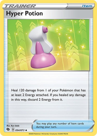 Image for Hyper Potion (Champion's Path) (54/73) - Pokemon