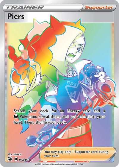 Image for Piers (Secret) (Champion's Path) (78/73) - Pokemon