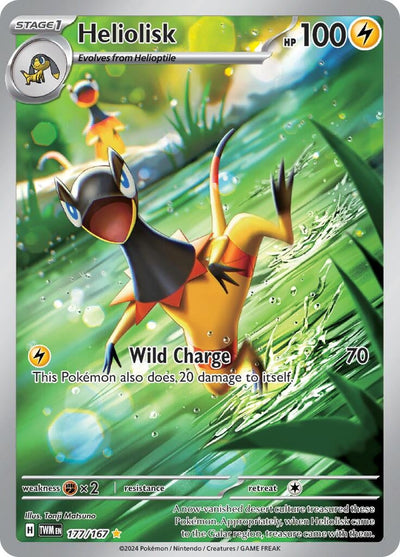 Heliolisk (SV06: Twilight Masquerade) (177/167)