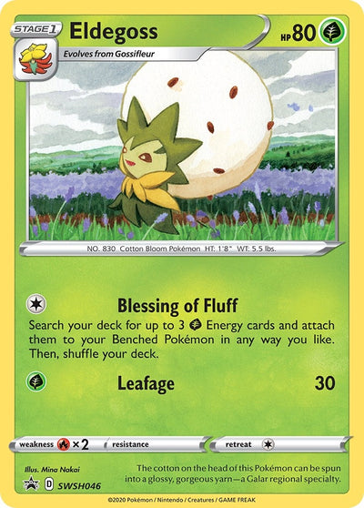 Image for Eldegoss - SWSH046 (SWSH: Sword & Shield Promo Cards) (SWSH046) - Pokemon