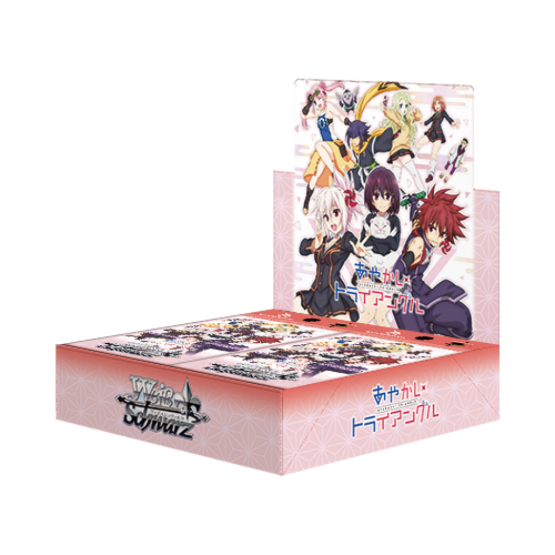 Weiss Schwarz Ayakashi Triangle | Japanisch