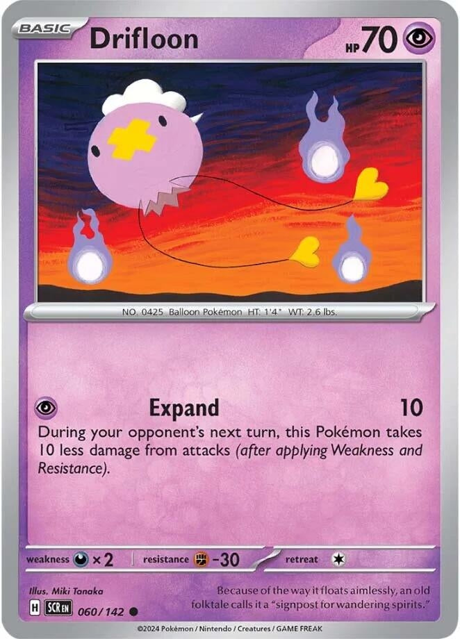 Drifloon (SV07: Stellar Crown) (060/142)