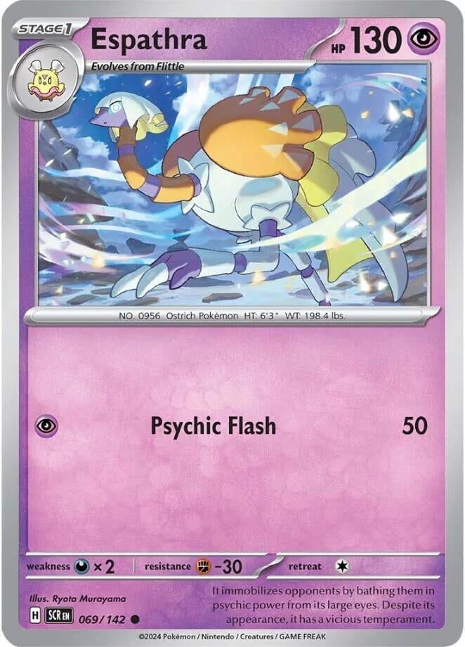 Espathra (SV07: Stellar Crown) (069/142) 