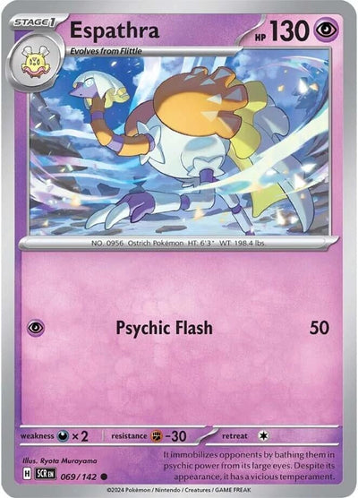 Espathra (SV07: Stellar Crown) (069/142) 