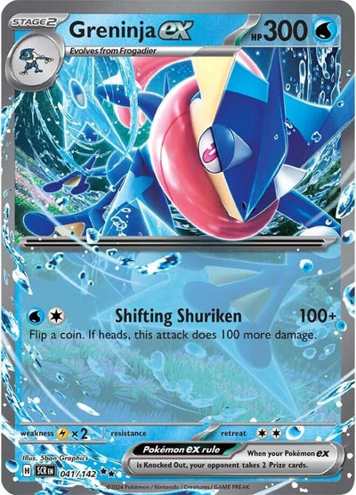 Greninja ex (SV07: Stellar Crown) (041/142)
